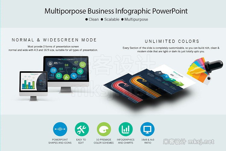 PPT模板 PowerPoint Presentation Template