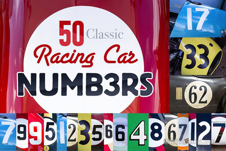 阿拉伯数字特写展示PPT模板 50 HR Classic Race Car Numbers