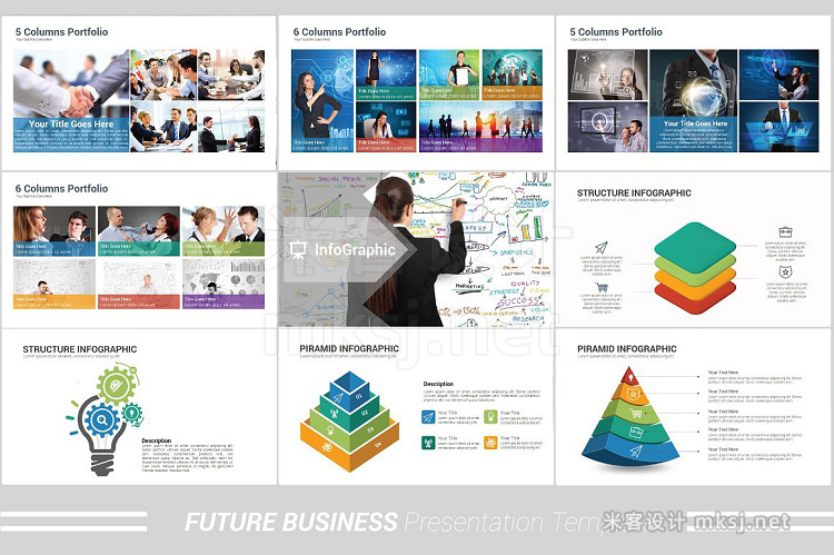 PPT模板 Future Business Powerpoint Template