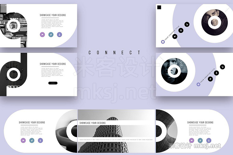 PPT模板 CONNECT PowerPoint Template Update