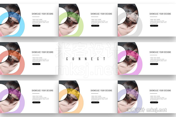 PPT模板 CONNECT PowerPoint Template Update