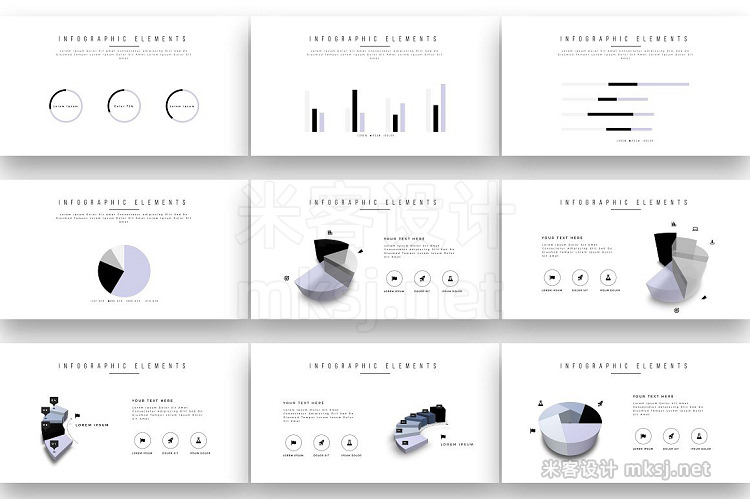 PPT模板 CONNECT PowerPoint Template Update