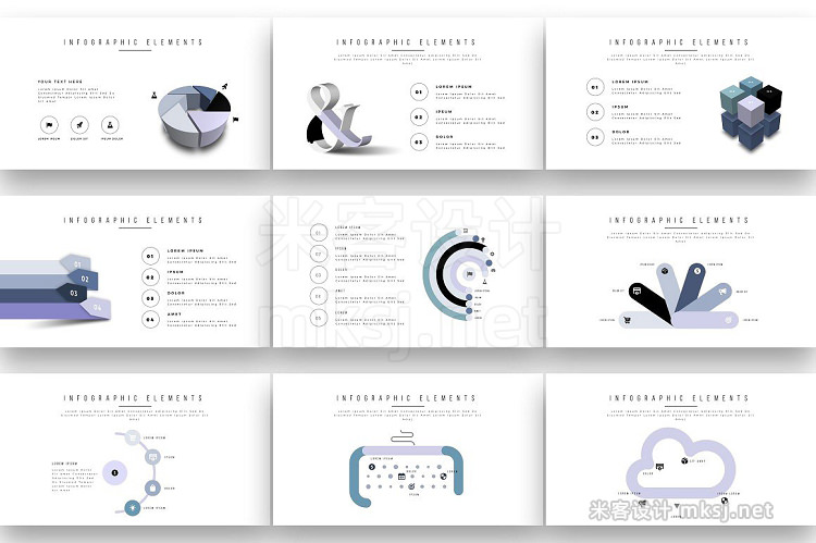 PPT模板 CONNECT PowerPoint Template Update