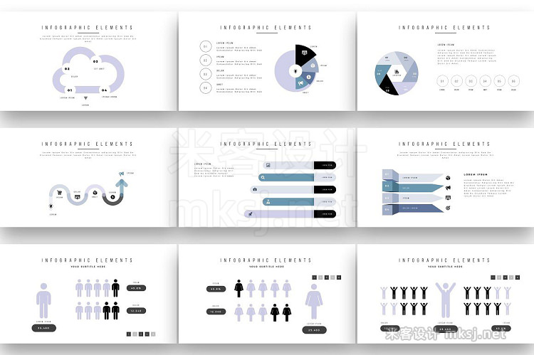 PPT模板 CONNECT PowerPoint Template Update