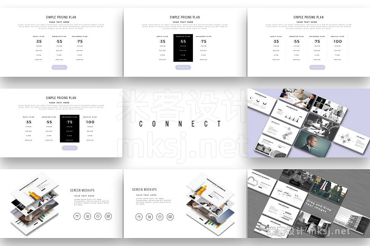 PPT模板 CONNECT PowerPoint Template Update