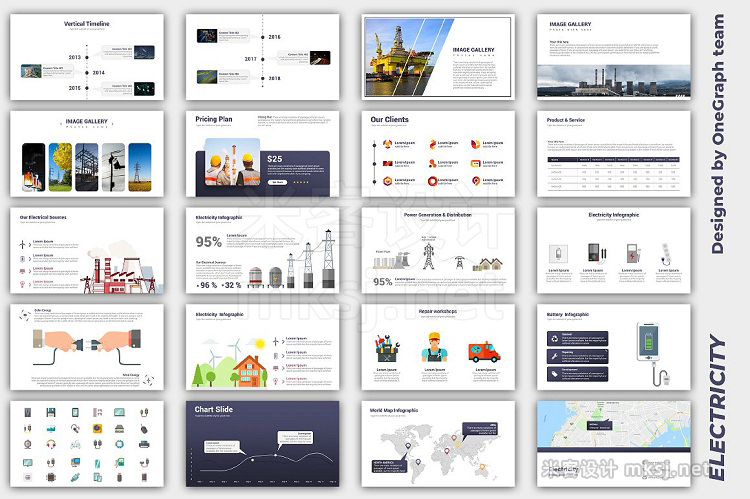 PPT模板 Electricity PowerPoint Template