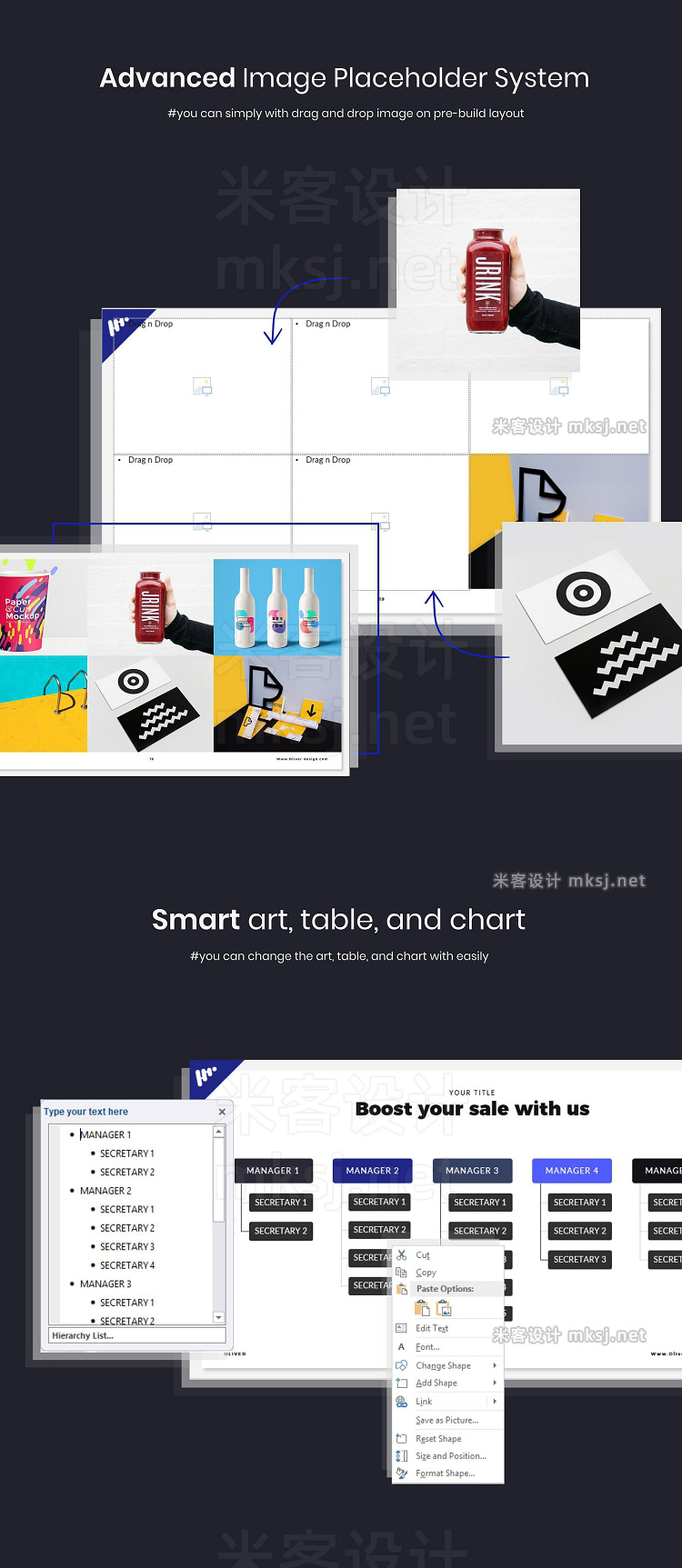 PPT模板 Oliver Business Powerpoint template