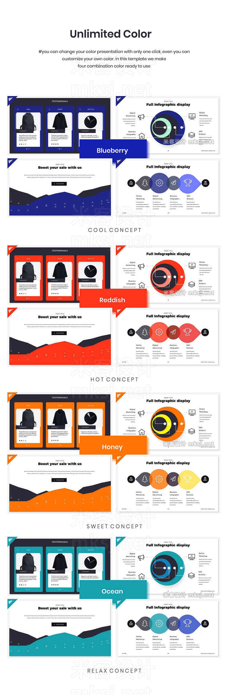 PPT模板 Oliver Business Powerpoint template