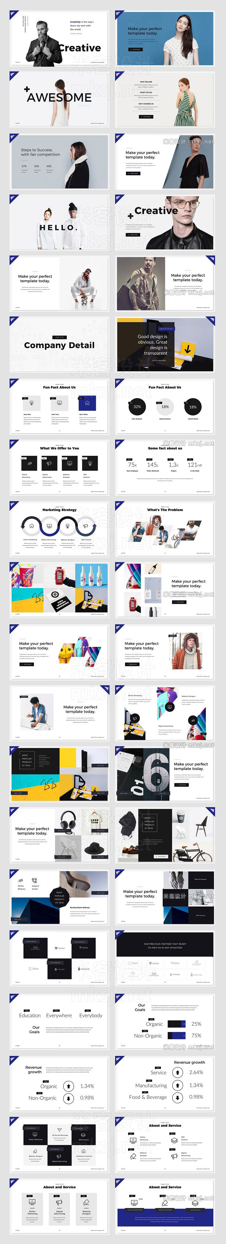 PPT模板 Oliver Business Powerpoint template