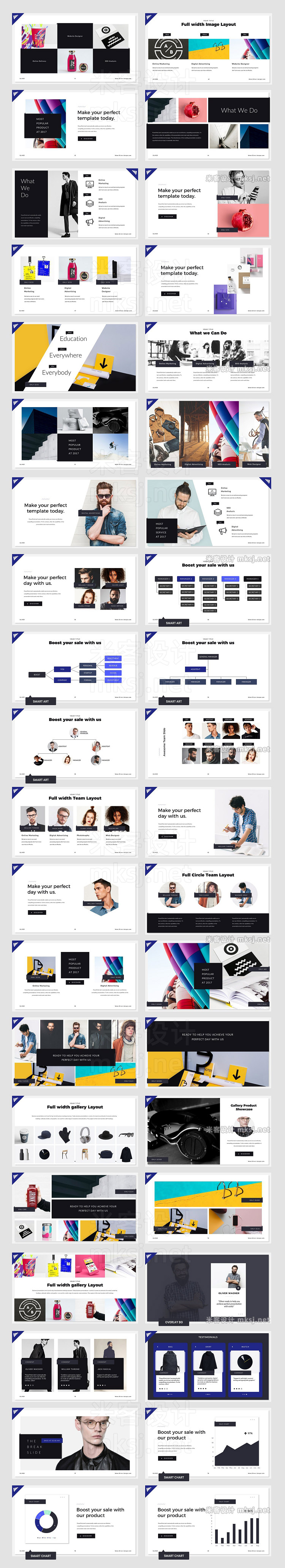 PPT模板 Oliver Business Powerpoint template