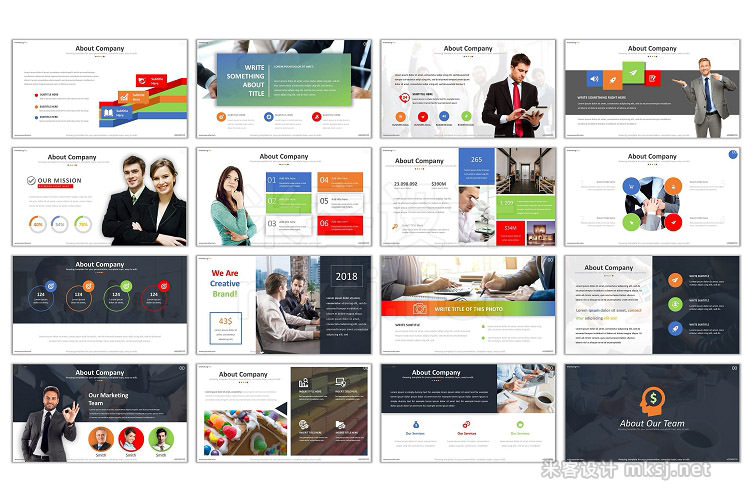 PPT模板 Semut Marketing Powerpoint