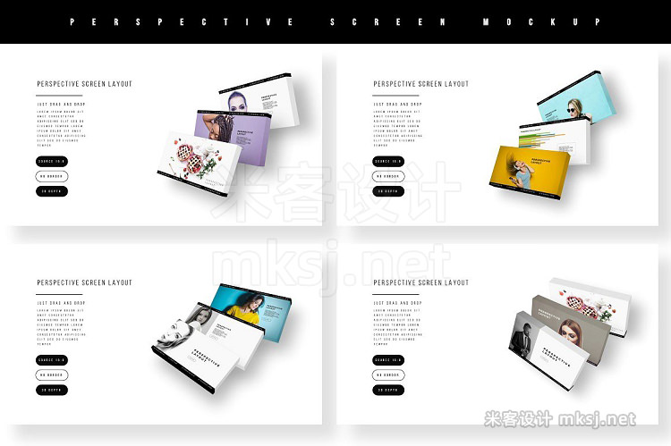 PPT模板 PERSPECTIVE PowerPoint Template