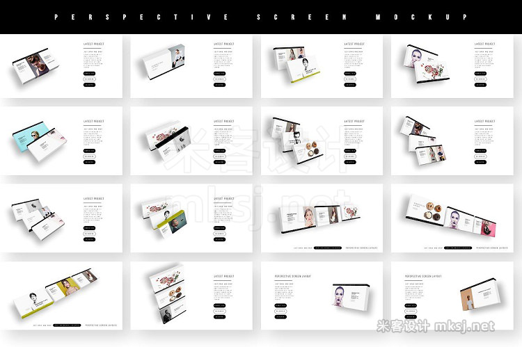 PPT模板 PERSPECTIVE PowerPoint Template