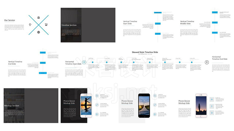 PPT模板 POWERPOINT PRESENTATIONS TEMPLATE