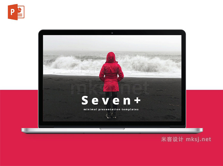 PPT模板 SEVENT POWERPOINT Template