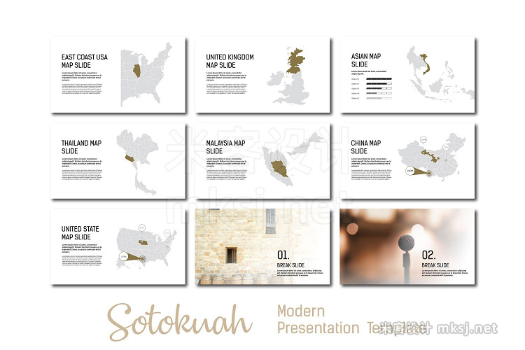 PPT模板 Sotokuah Powerpoint Template