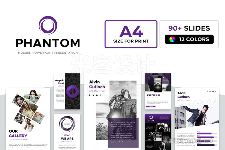 PPT模板 A4 Phantom PowerPoint Template