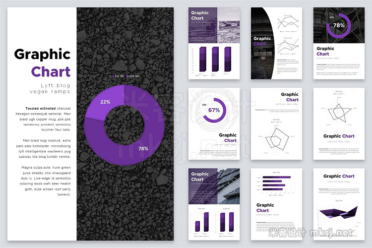 PPT模板 A4 Phantom PowerPoint Template