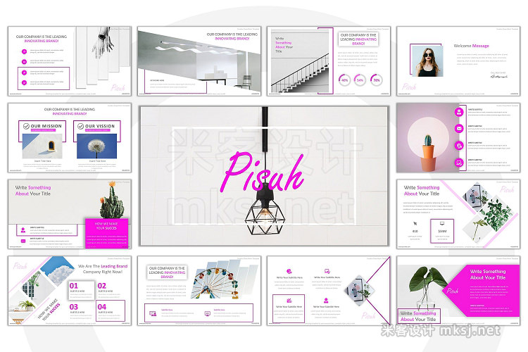 PPT模板 Pisuh Creative Powerpoint