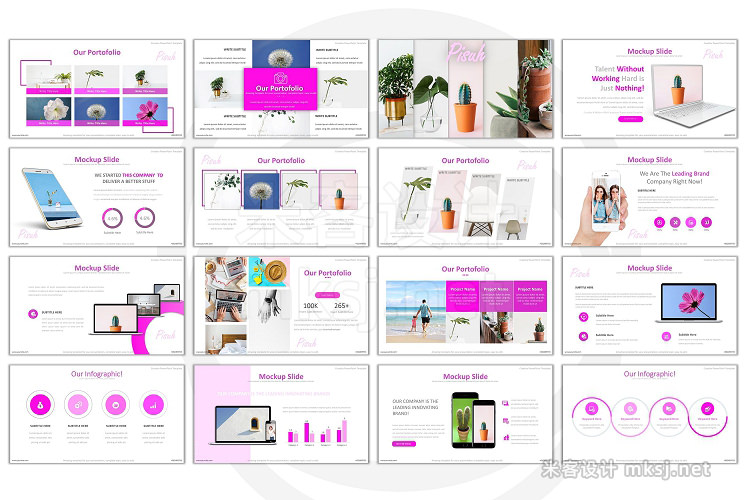 PPT模板 Pisuh Creative Powerpoint