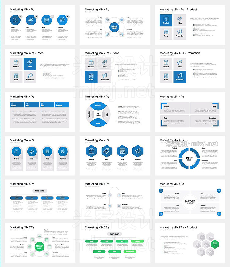 PPT模板 Marketing Mix PPT Template