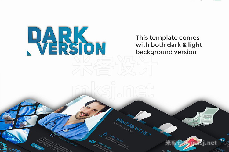 PPT模板 Medical PowerPoint Template