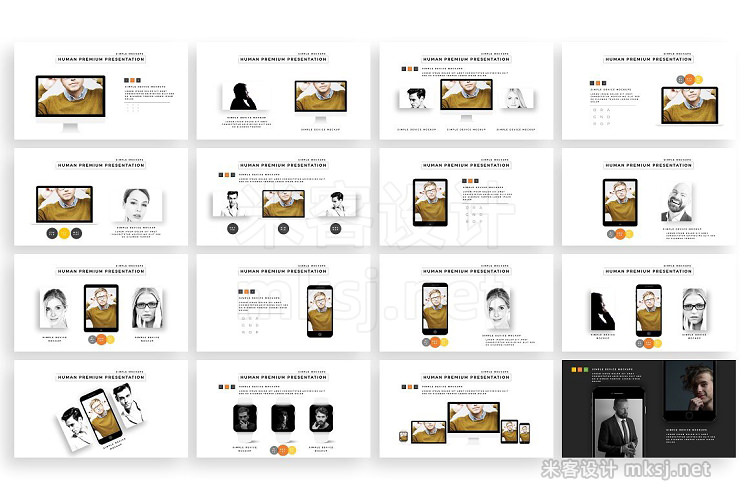 PPT模板 HUMAN PowerPoint Template Updates