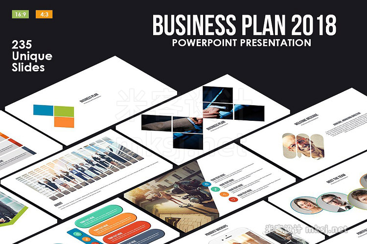 PPT模板 2018 Ultimate Presentations Bundle