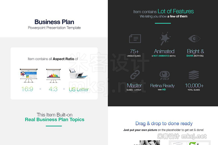 PPT模板 Business Plan Powerpoint Bundle