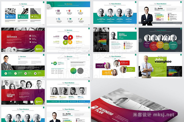 PPT模板 Business Plan Powerpoint Bundle