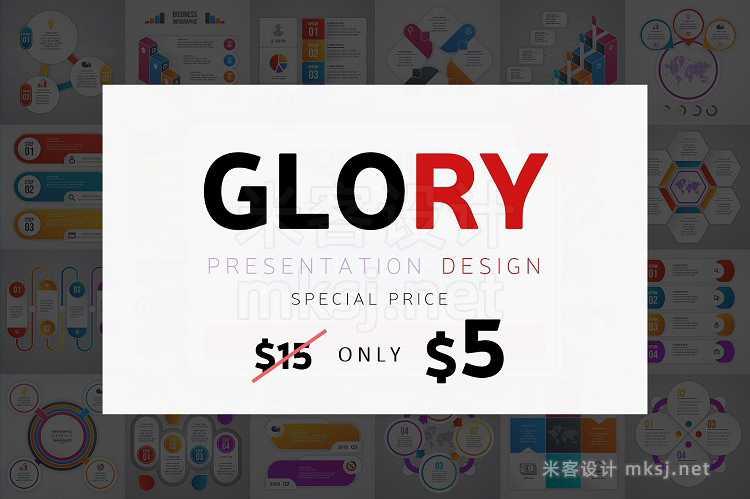 PPT模板 GLORY Powerpoint Templates