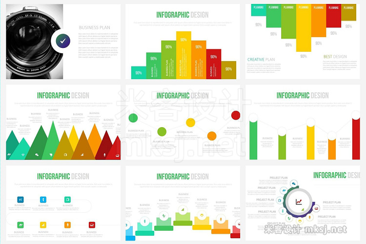 PPT模板 ALEA Powerpoint Templates