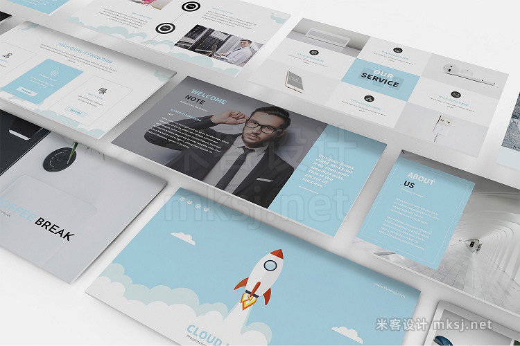 PPT模板 Hosting SEO Powerpoint Template