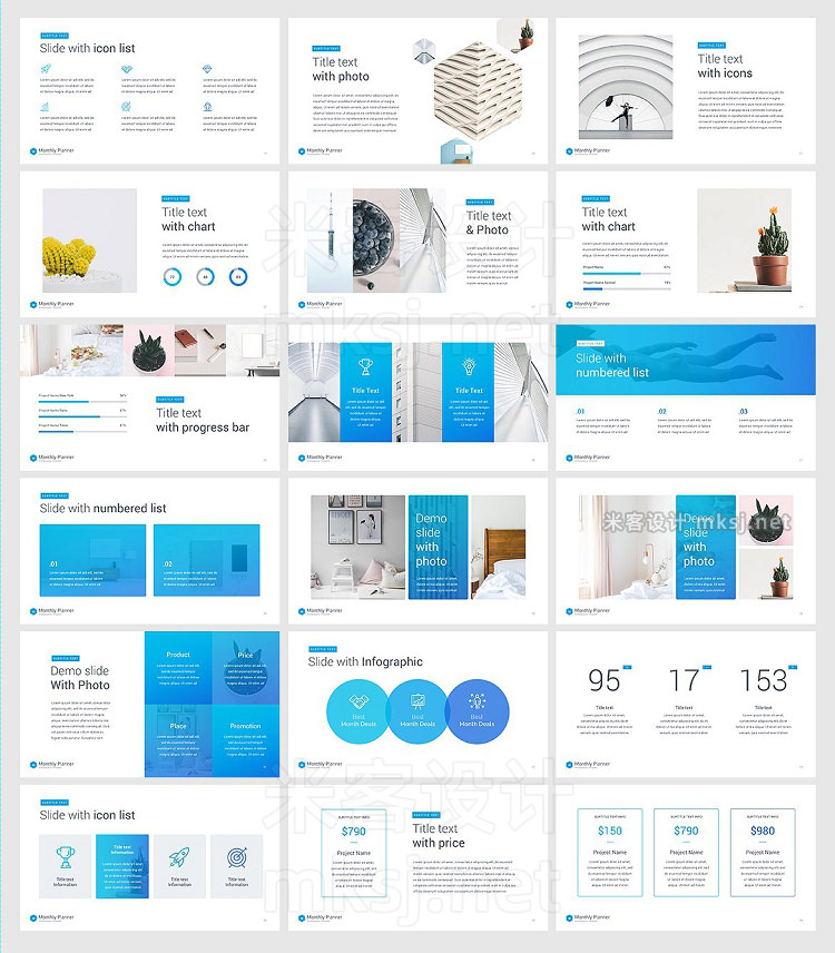 PPT模板 Monthly planner PowerPoint Template