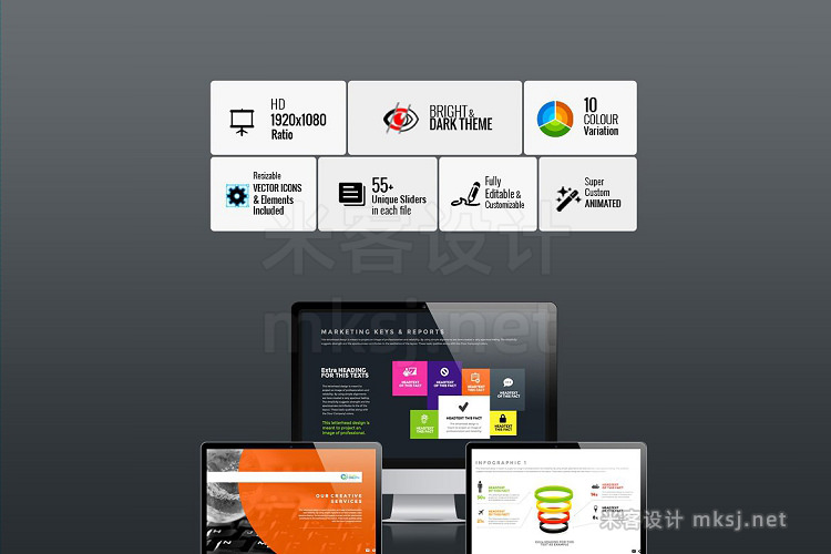 PPT模板 Creative Business PowerPoint