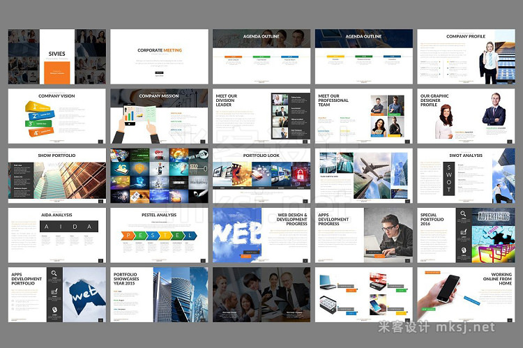 PPT模板 Sivie Presentation Template