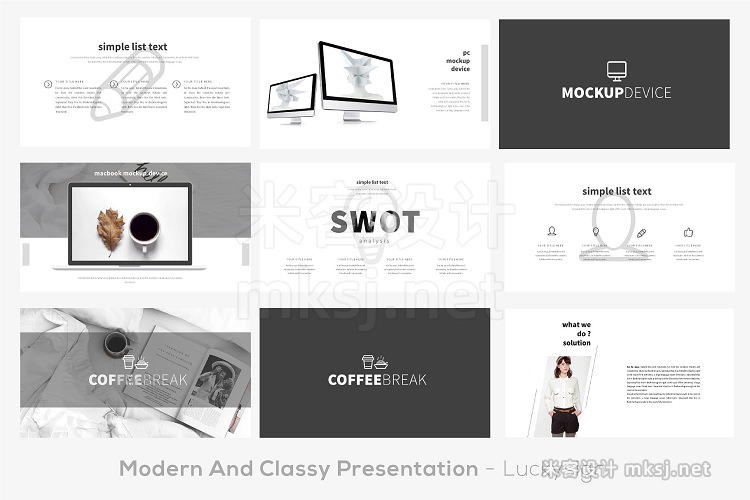 PPT模板 Simple Presentation Template