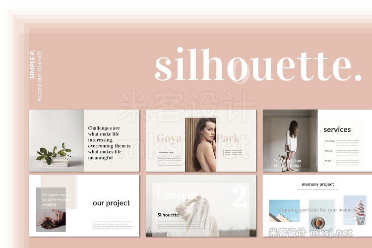 PPT模板 Silhouette PowerPoint Template