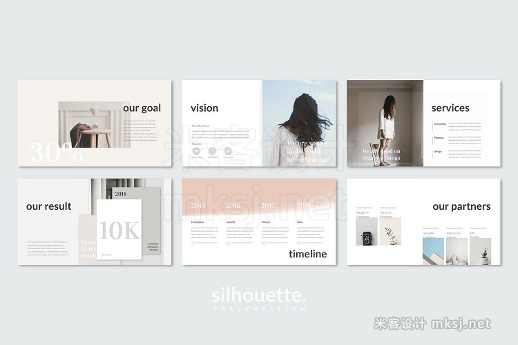 PPT模板 Silhouette PowerPoint Template