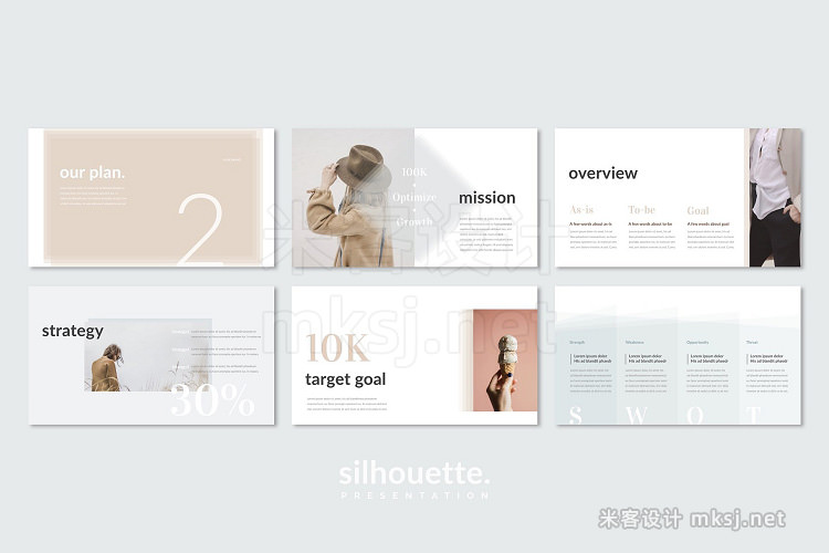 PPT模板 Silhouette PowerPoint Template