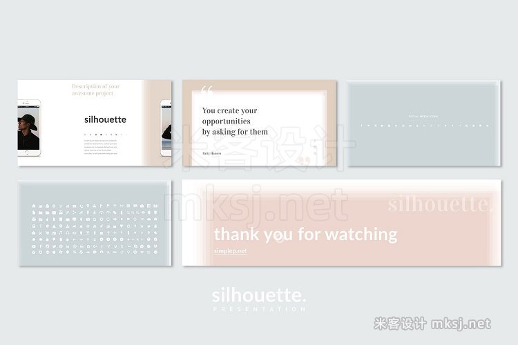 PPT模板 Silhouette PowerPoint Template