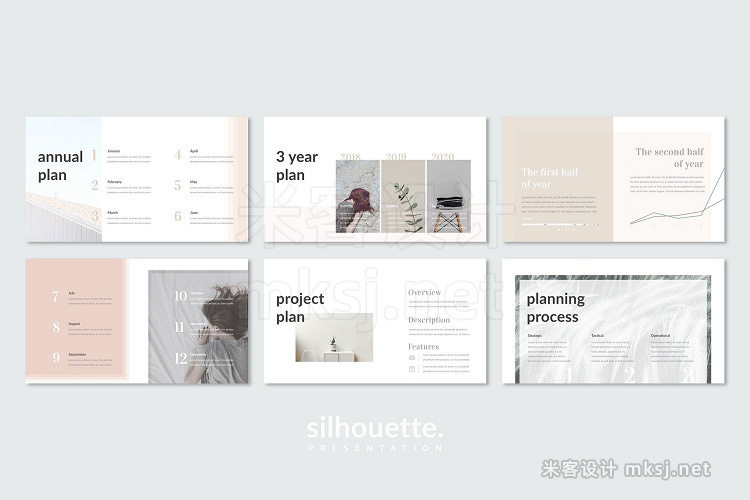 PPT模板 Silhouette Keynote Template