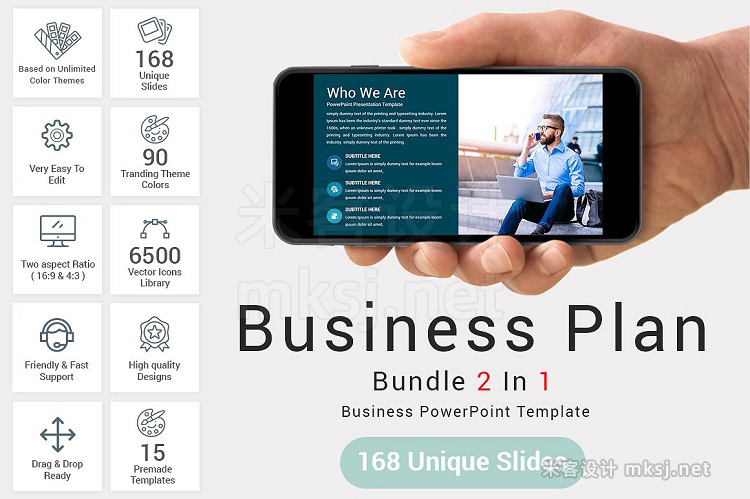 PPT模板 Business Plan Template 2 In 1
