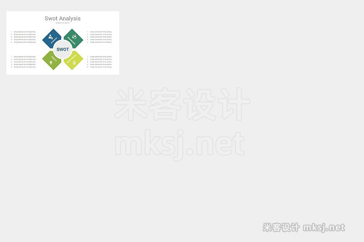 PPT模板 Business Plan Template 2 In 1