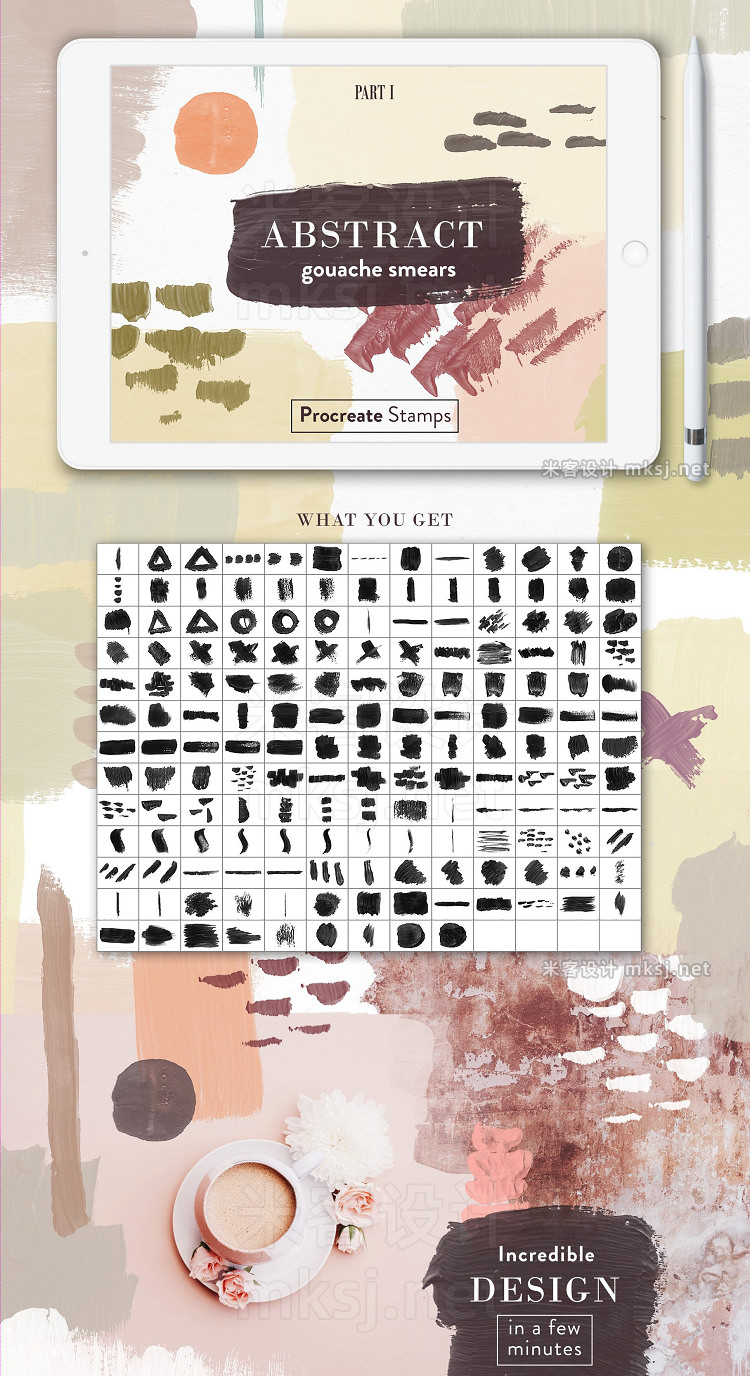 抽象水粉procreate笔刷 Abstract Gouache - Procreate Stamps