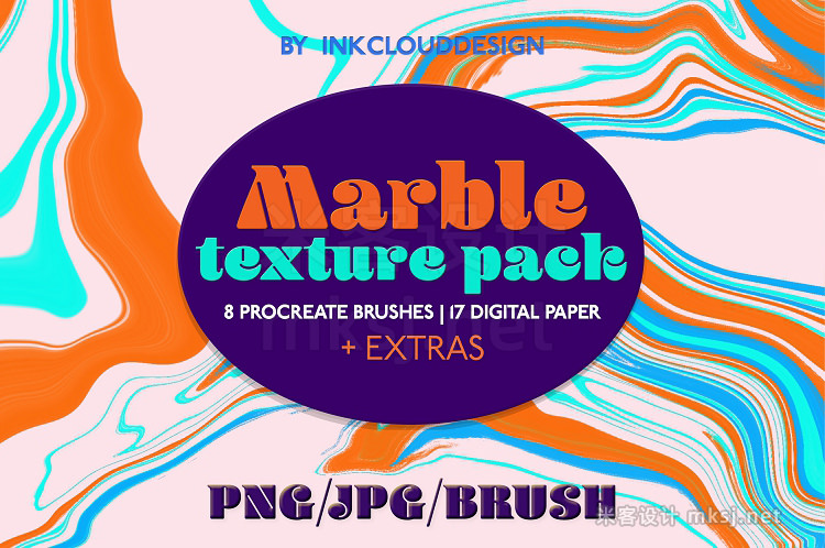 液态大理石纹理procreate笔刷 Liquid Marble Texture Brush