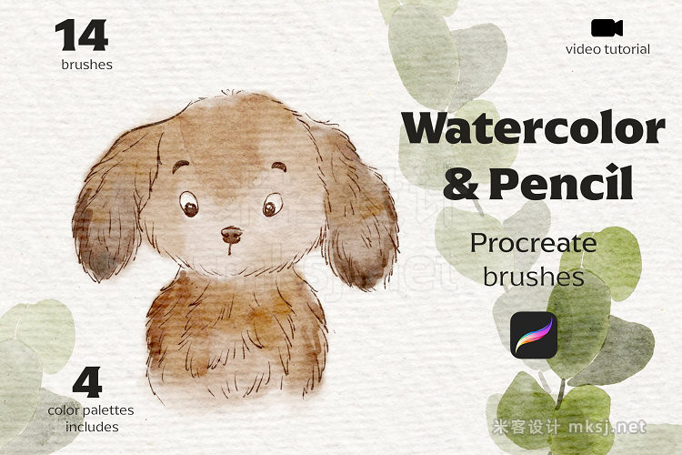 铅笔水彩procreate笔刷 Watercolor&Pencil Procreate brushes
