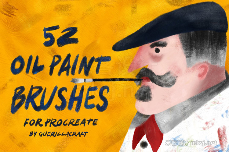 52款油漆刷油画procreate笔刷 Oil Paint Brushes for Procreate