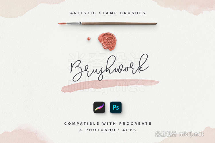 50款艺术印章Procreate画笔笔刷 Artistic Procreate & Photoshop brushes