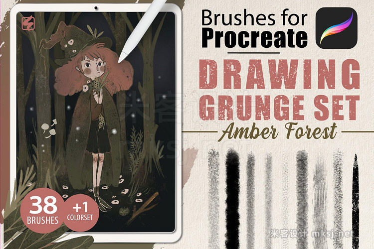 38款琥珀色森林绘画procreate笔刷 Drawing Grunge Brushes